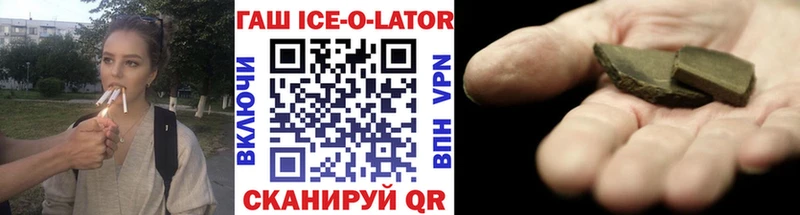 Какие есть наркотики Калуга МЕТАДОН Амфетамин ГАШ A PVP Марихуана