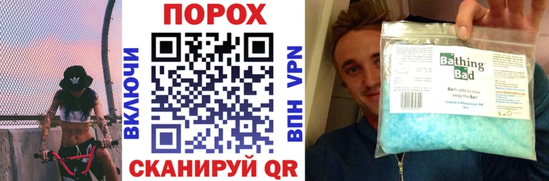 АМФ 98%  дарнет шоп  Калуга 