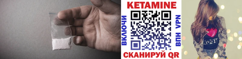 shop состав  что такое наркотик  Калуга  Кетамин VHQ 