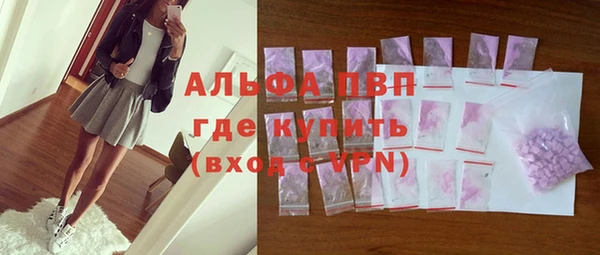 jwh Богородск
