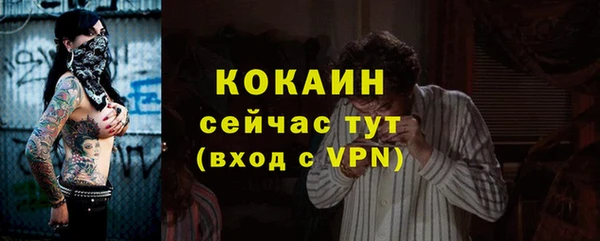 кокс Богданович