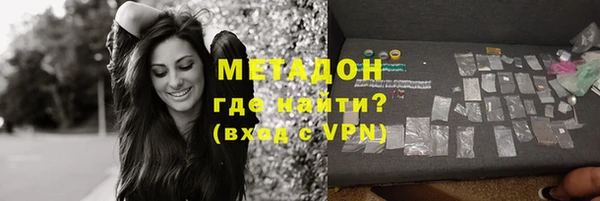 кокс Богданович