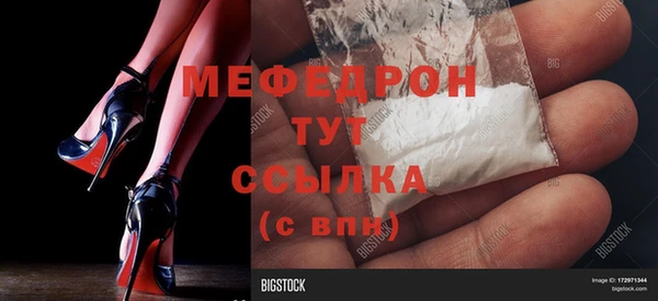 кокс Богданович