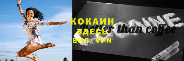 кокс Богданович