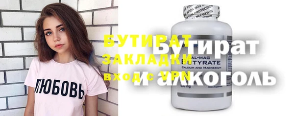 кокс Богданович