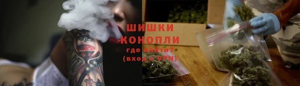 jwh Богородск