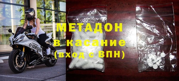прущие грибы Богородицк