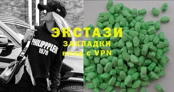 jwh Богородск