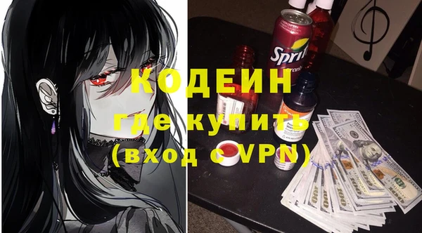 кокс Богданович