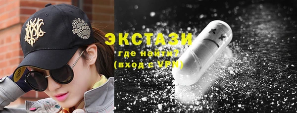 кокс Богданович