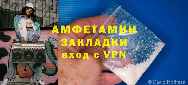 кокс Богданович