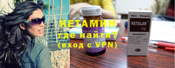 jwh Богородск