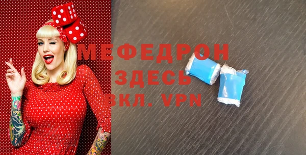 кокс Богданович