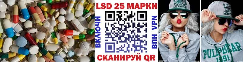 гидра как зайти  Калуга  ЛСД экстази кислота 