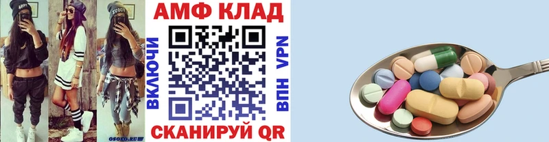 как найти наркотики  Калуга  МЕТАМФЕТАМИН Декстрометамфетамин 99.9% 