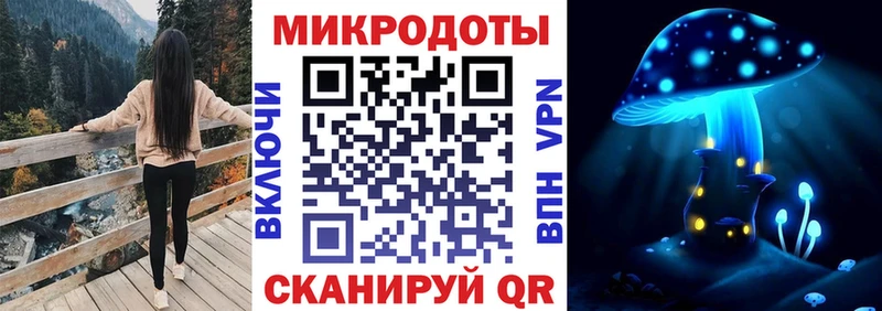 Галлюциногенные грибы прущие грибы Калуга