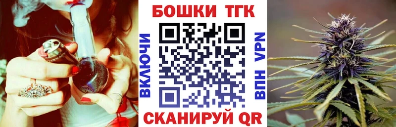 площадка официальный сайт  KRAKEN рабочий сайт  Калуга  Бошки Шишки MAZAR 